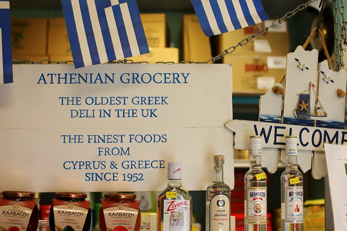 Greek Grocery Store in London